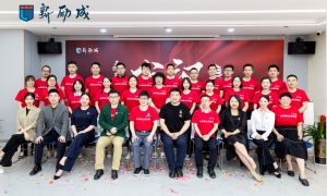 汉口LTC隆重开业丨花开时节再重逢，缘聚武汉焕新生